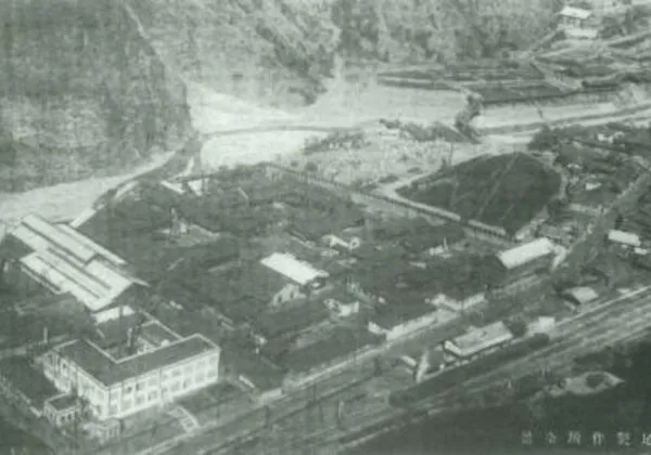 足尾製作所全景