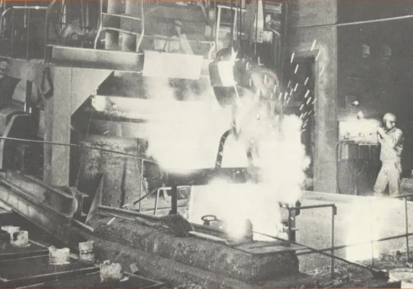 旧第一エルー炉